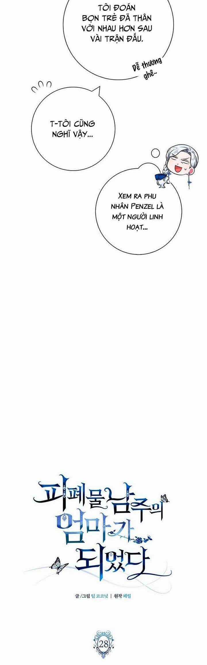 Tôi Trở Thành Mẹ Của Nam Chính Chapter 28 trang 9