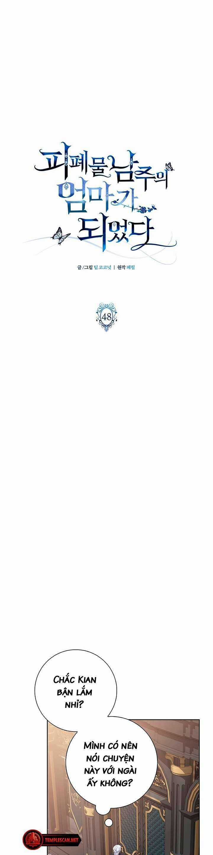 Tôi Trở Thành Mẹ Của Nam Chính Chapter 48 trang 13