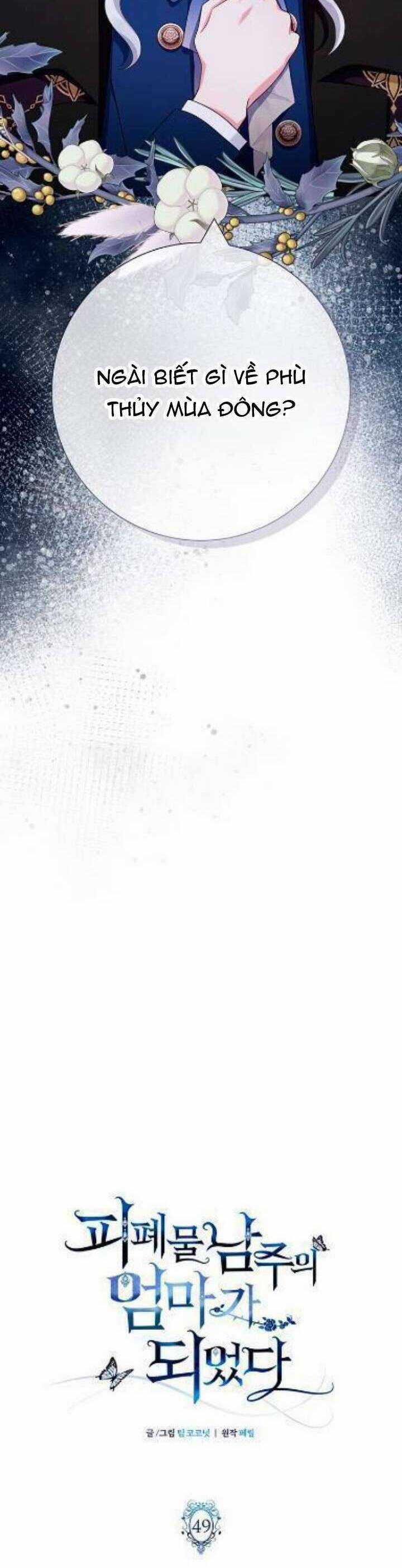 Tôi Trở Thành Mẹ Của Nam Chính Chapter 49 trang 17