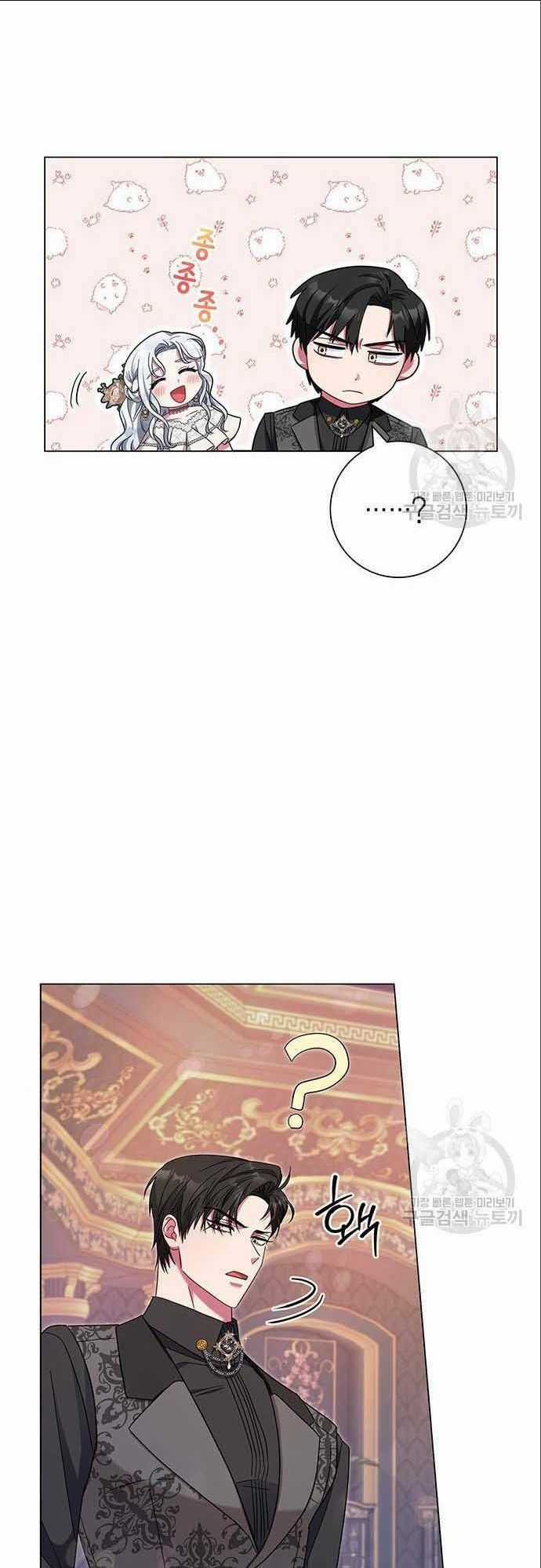 Tôi Trở Thành Mẹ Của Nam Chính Chapter 5 trang 26