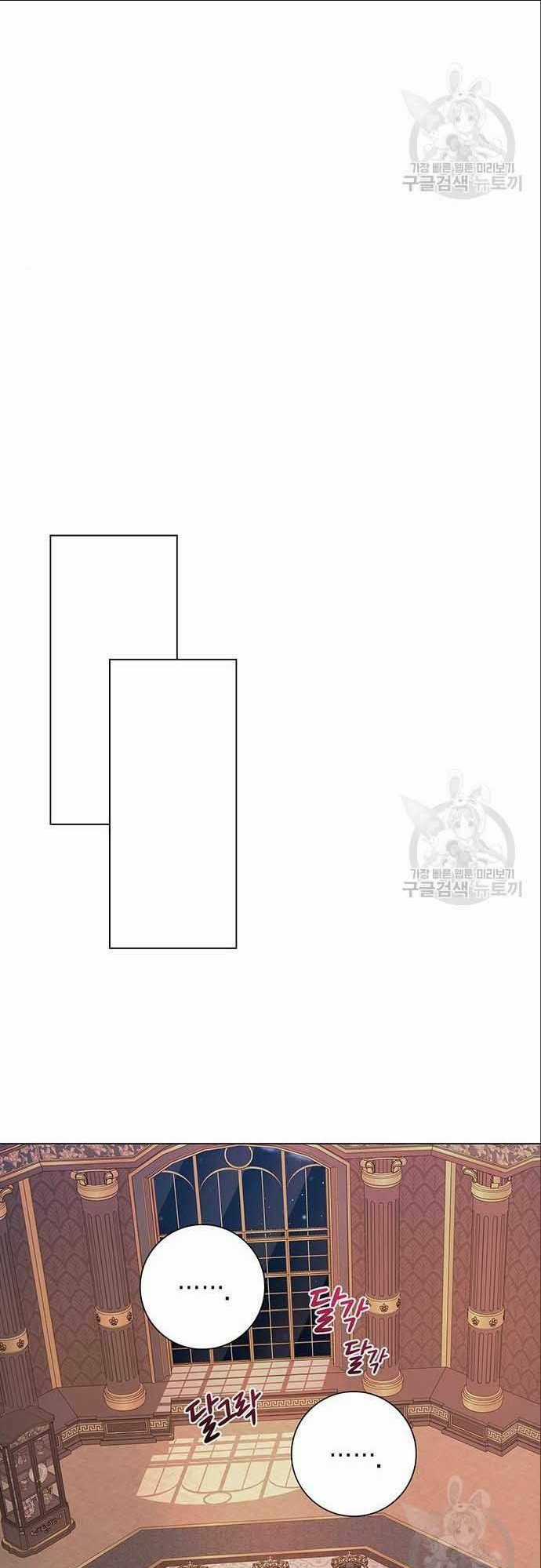 Tôi Trở Thành Mẹ Của Nam Chính Chapter 5 trang 33