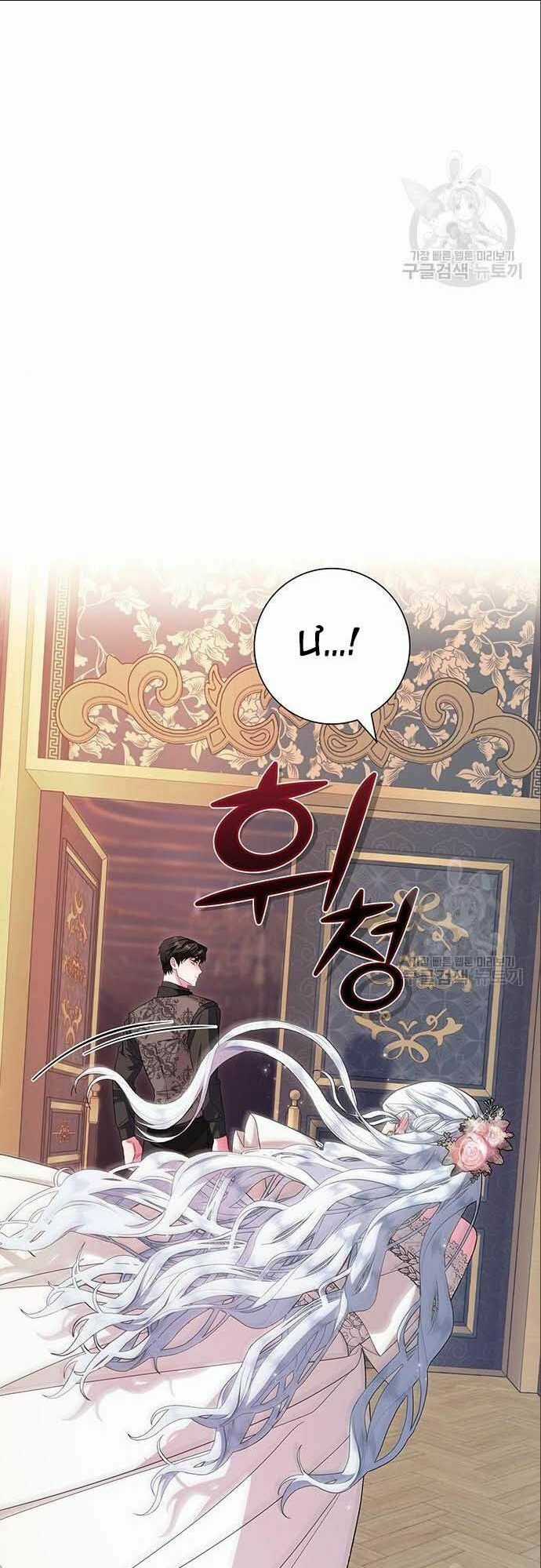 Tôi Trở Thành Mẹ Của Nam Chính Chapter 5 trang 63