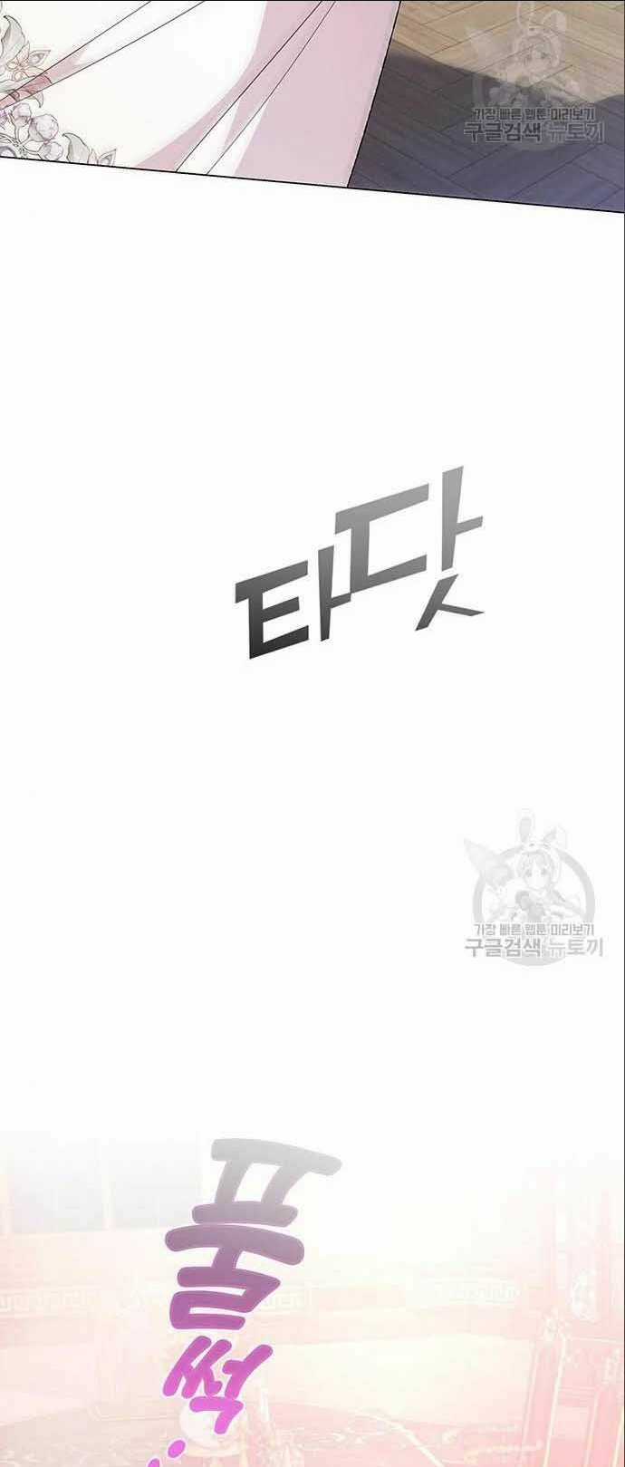 Tôi Trở Thành Mẹ Của Nam Chính Chapter 5 trang 64