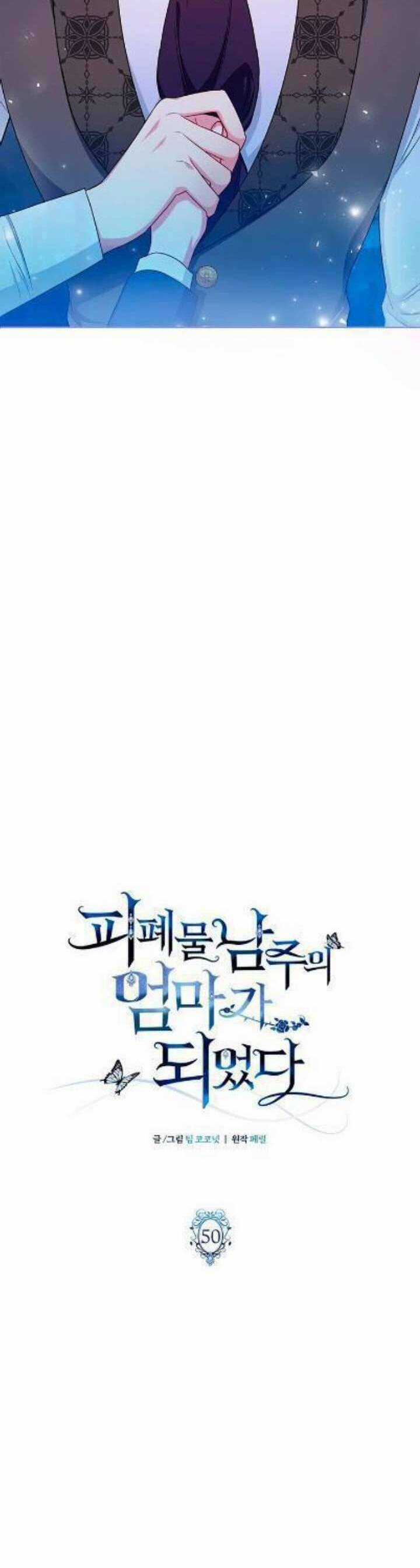 Tôi Trở Thành Mẹ Của Nam Chính Chapter 50 trang 6