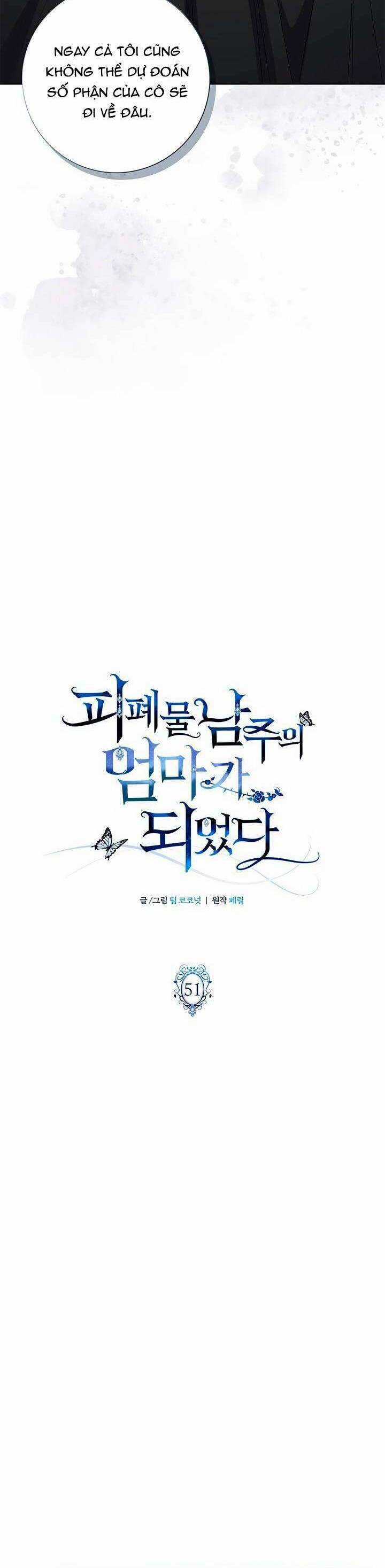 Tôi Trở Thành Mẹ Của Nam Chính Chapter 51 trang 13