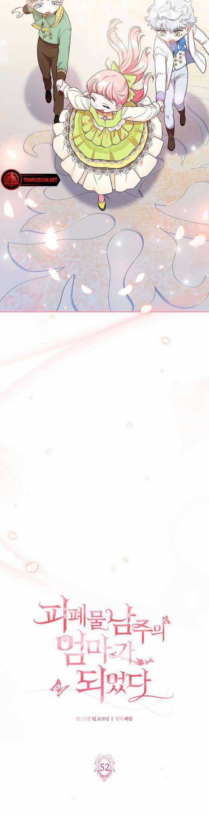 Tôi Trở Thành Mẹ Của Nam Chính Chapter 52 trang 17