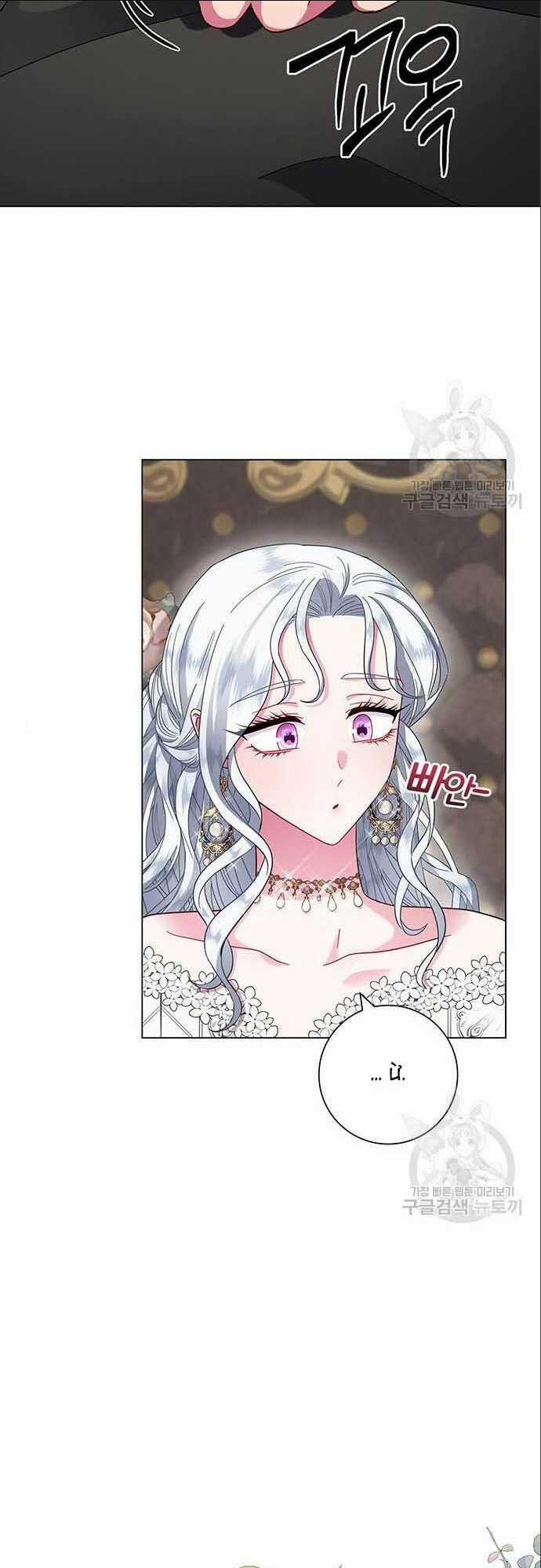 Tôi Trở Thành Mẹ Của Nam Chính Chapter 6 trang 14