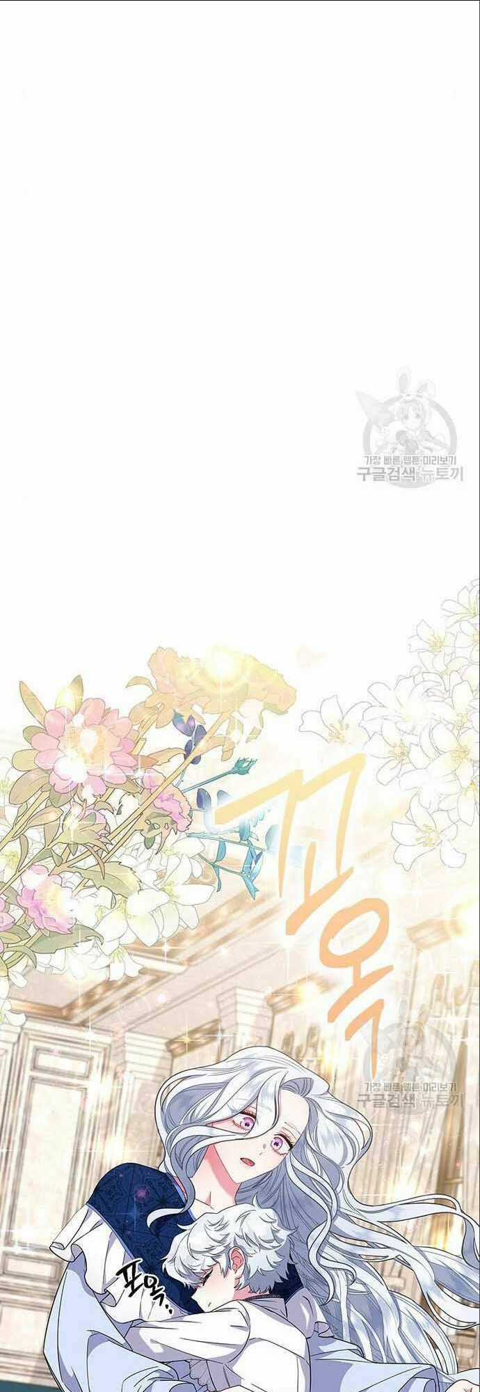 Tôi Trở Thành Mẹ Của Nam Chính Chapter 6 trang 63