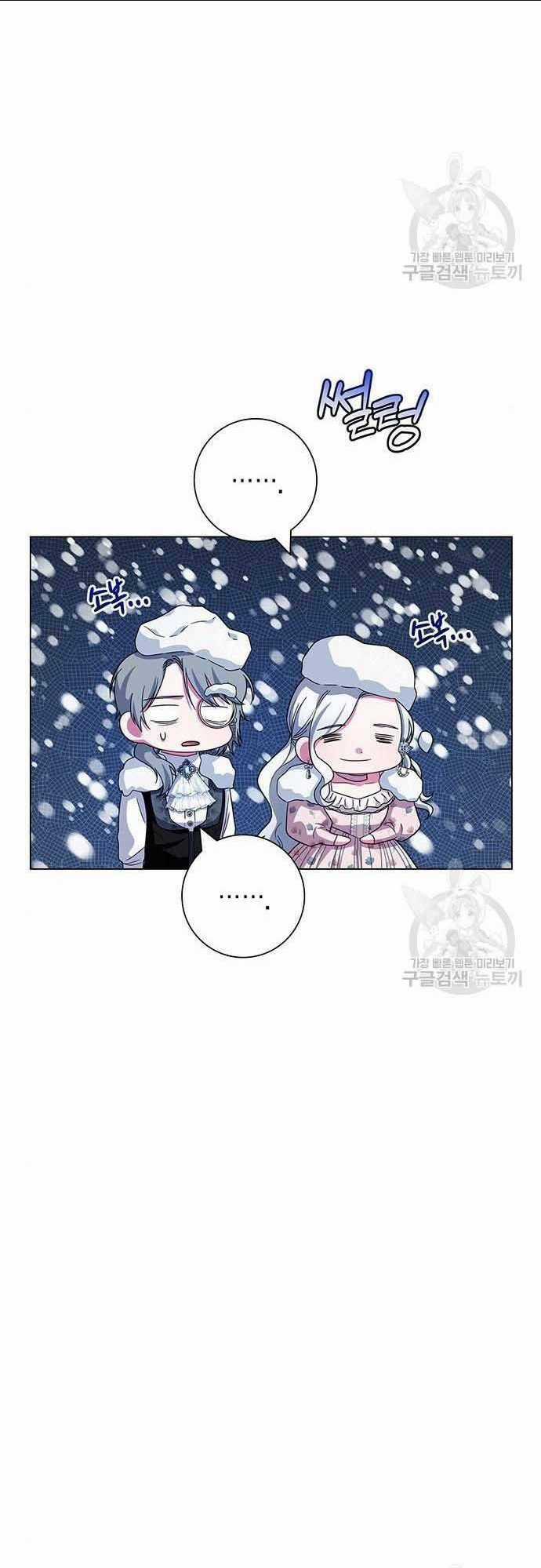 Tôi Trở Thành Mẹ Của Nam Chính Chapter 7 trang 53