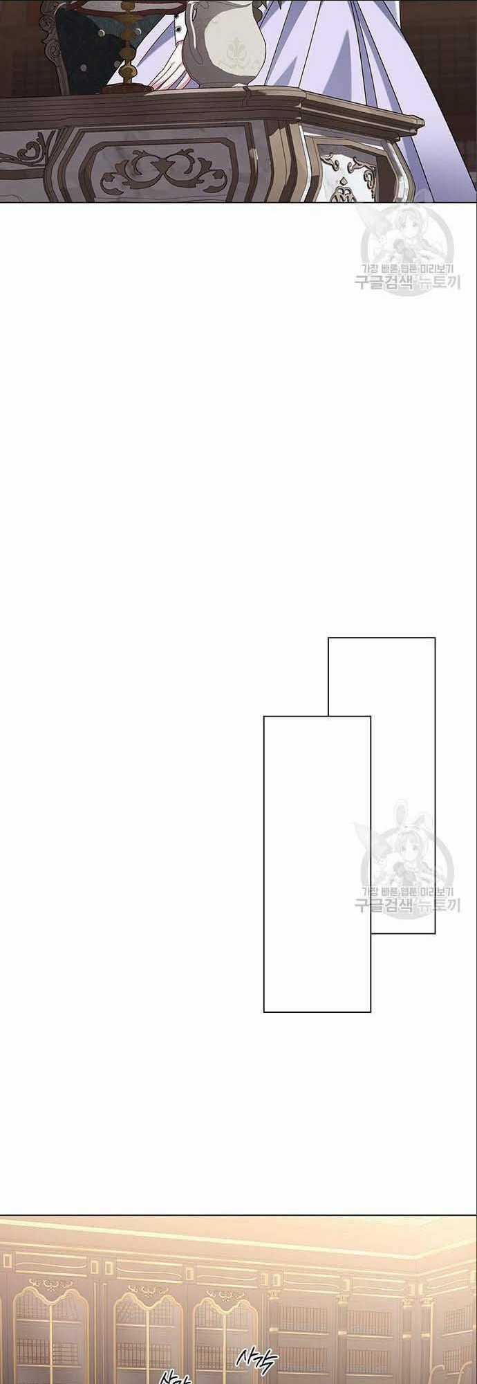 Tôi Trở Thành Mẹ Của Nam Chính Chapter 8 trang 13