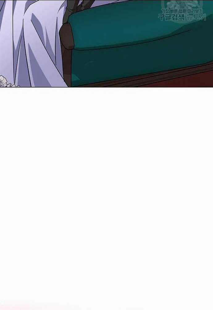 Tôi Trở Thành Mẹ Của Nam Chính Chapter 9 trang 43