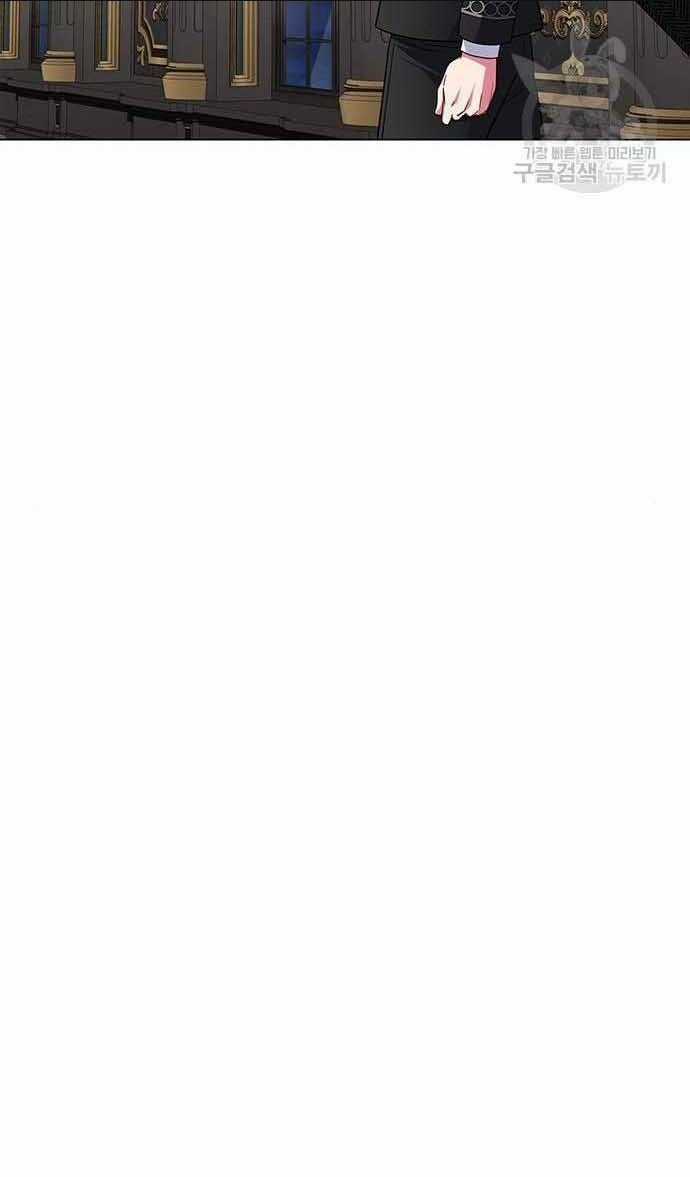 Tôi Trở Thành Mẹ Của Nam Chính Chapter 9 trang 47