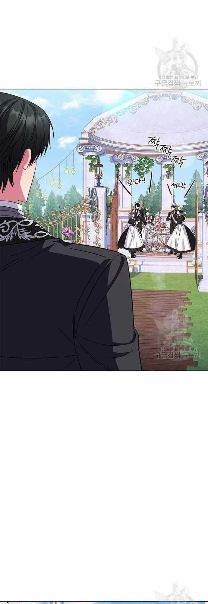 Tôi Trở Thành Mẹ Của Nam Chính Chapter 9 trang 53