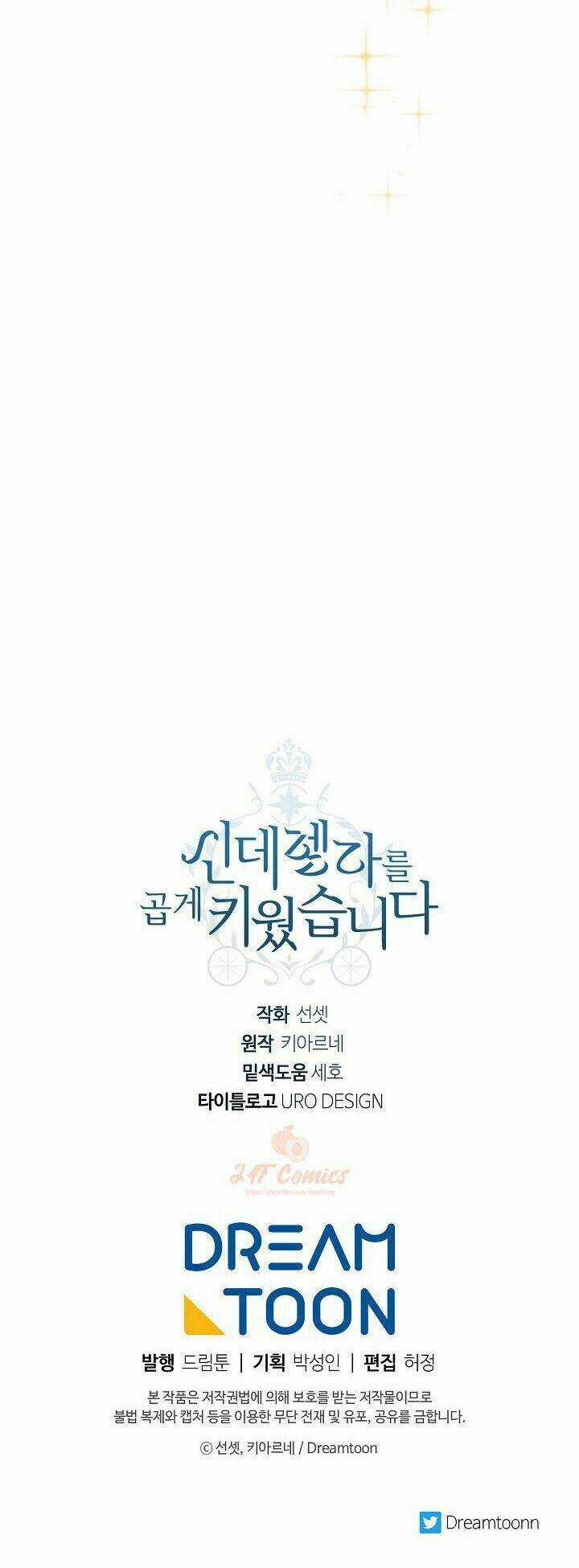 Tôi Trở Thành Mẹ Kế Của Cinderella Chapter 16 trang 56