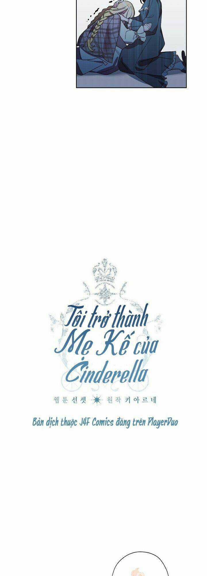 Tôi Trở Thành Mẹ Kế Của Cinderella Chapter 16 trang 8