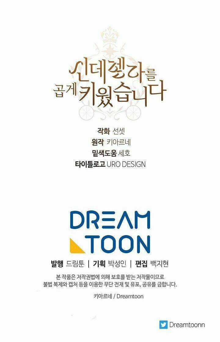 Tôi Trở Thành Mẹ Kế Của Cinderella Chapter 19 trang 61