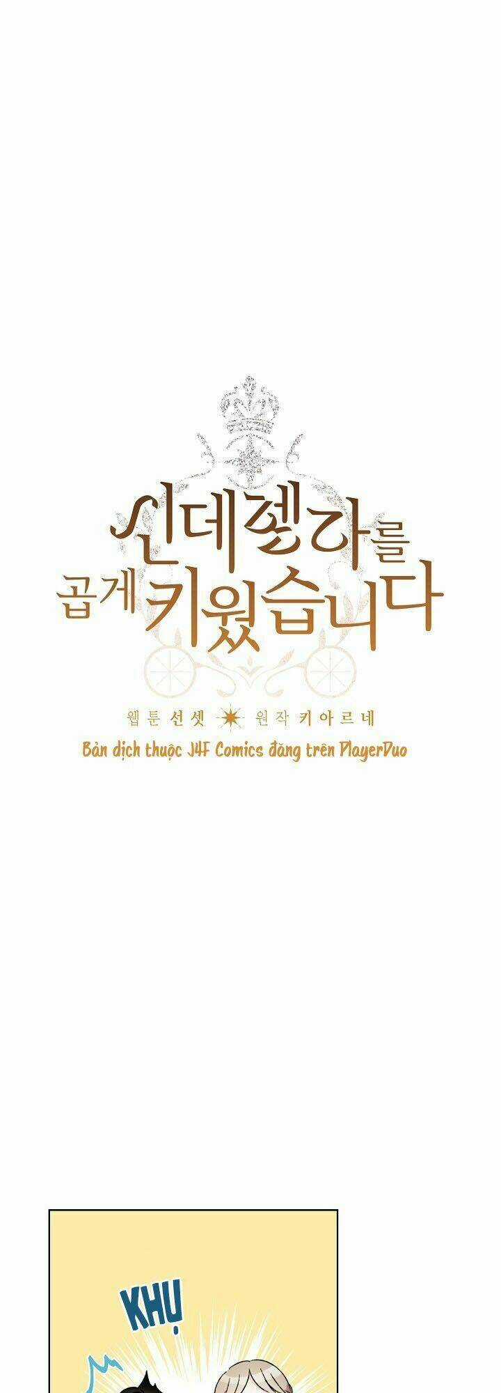 Tôi Trở Thành Mẹ Kế Của Cinderella Chapter 20 trang 2