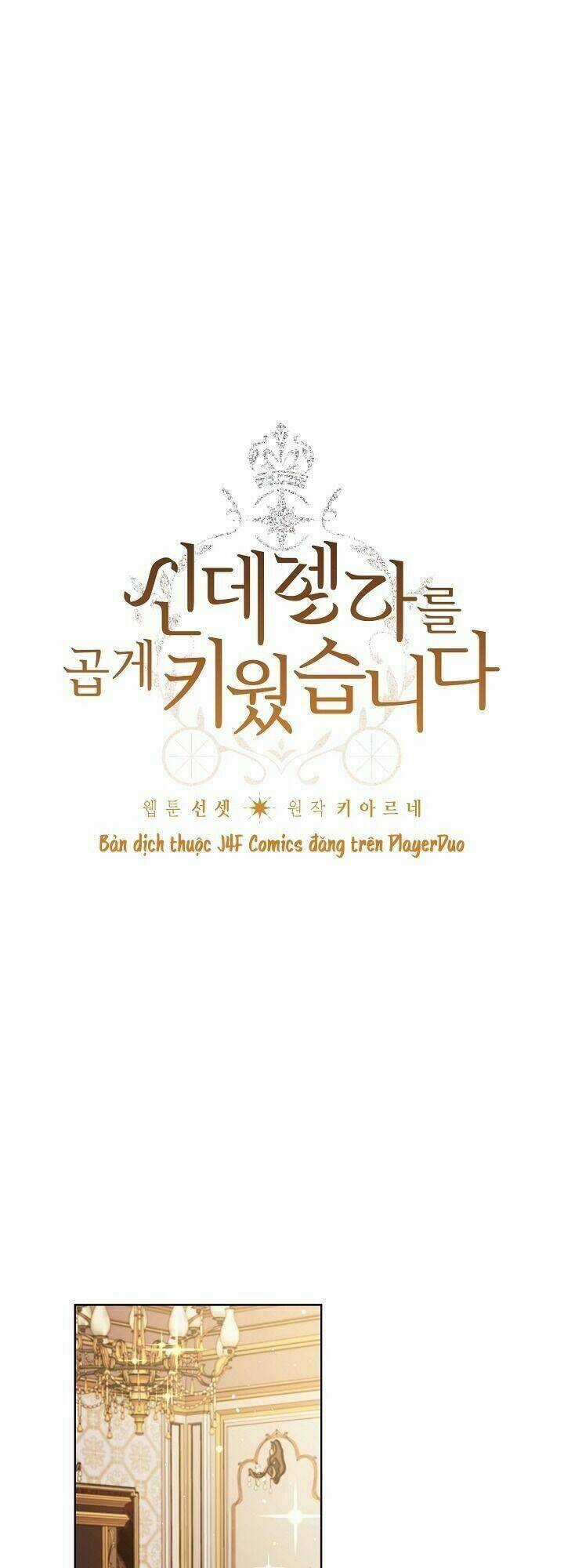 Tôi Trở Thành Mẹ Kế Của Cinderella Chapter 21 trang 2