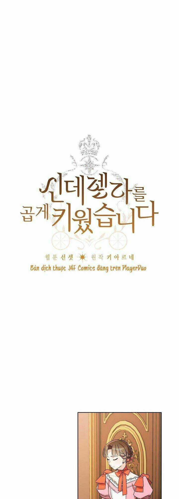 Tôi Trở Thành Mẹ Kế Của Cinderella Chapter 22 trang 2