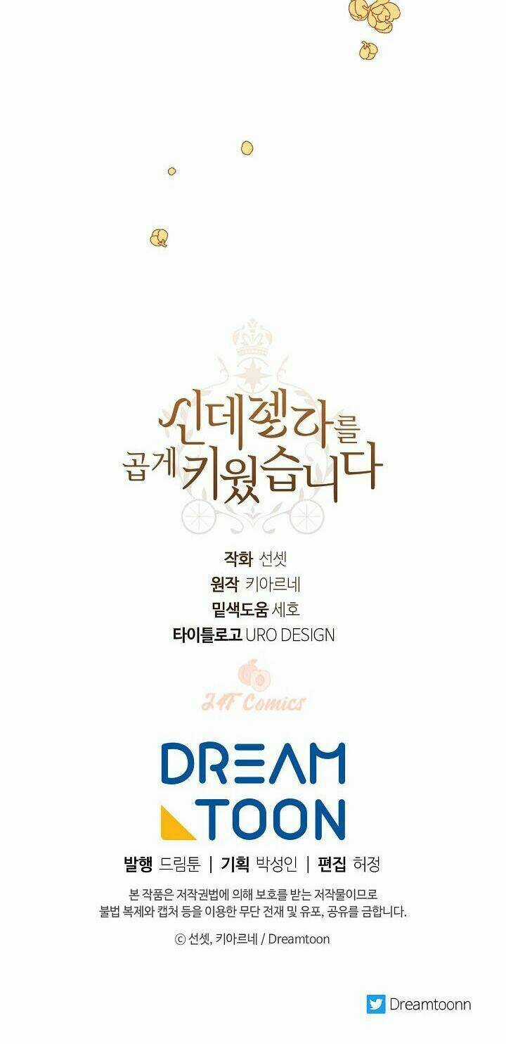 Tôi Trở Thành Mẹ Kế Của Cinderella Chapter 22 trang 70