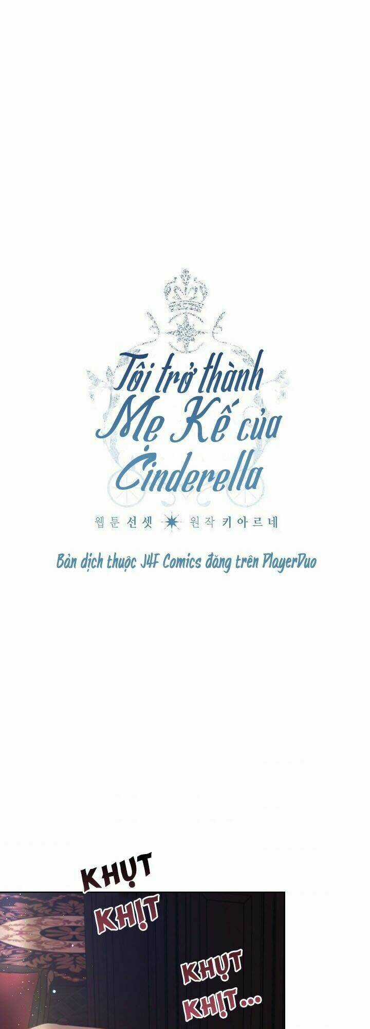 Tôi Trở Thành Mẹ Kế Của Cinderella Chapter 24 trang 2