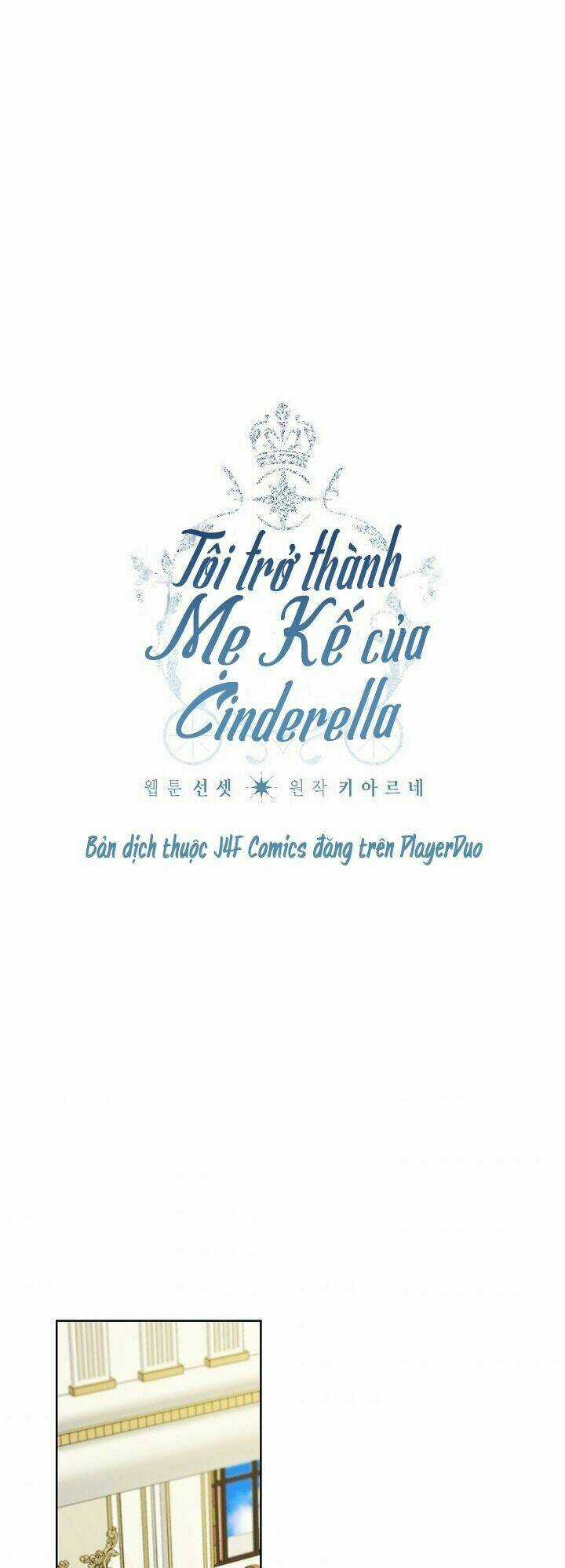 Tôi Trở Thành Mẹ Kế Của Cinderella Chapter 27 trang 2