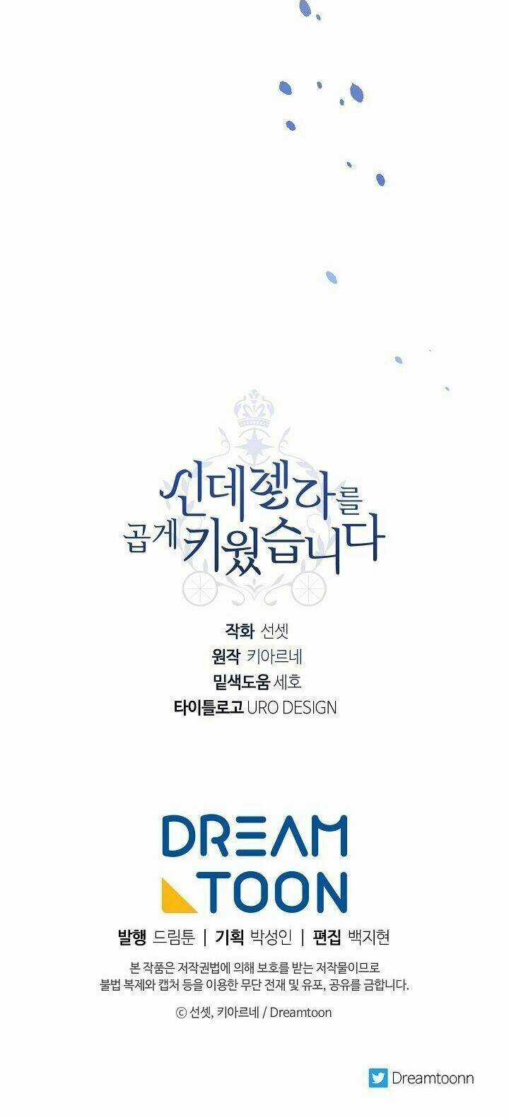 Tôi Trở Thành Mẹ Kế Của Cinderella Chapter 27 trang 64