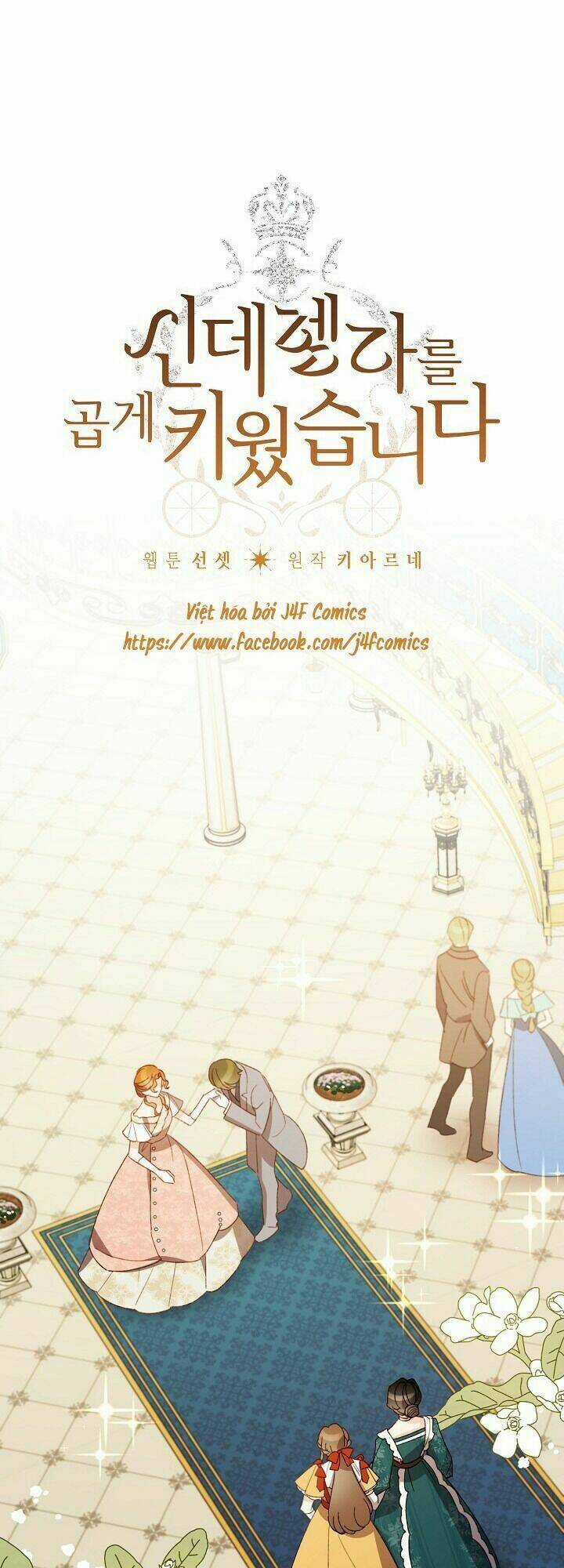 Tôi Trở Thành Mẹ Kế Của Cinderella Chapter 28 trang 5