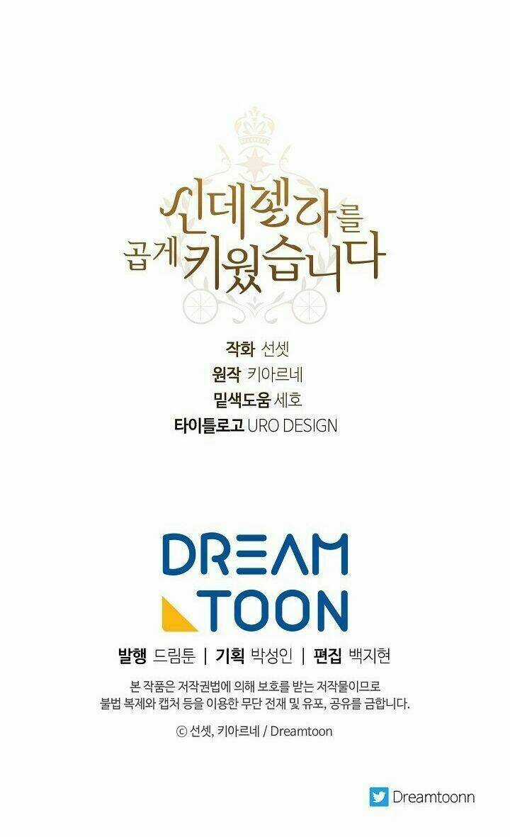 Tôi Trở Thành Mẹ Kế Của Cinderella Chapter 28 trang 55