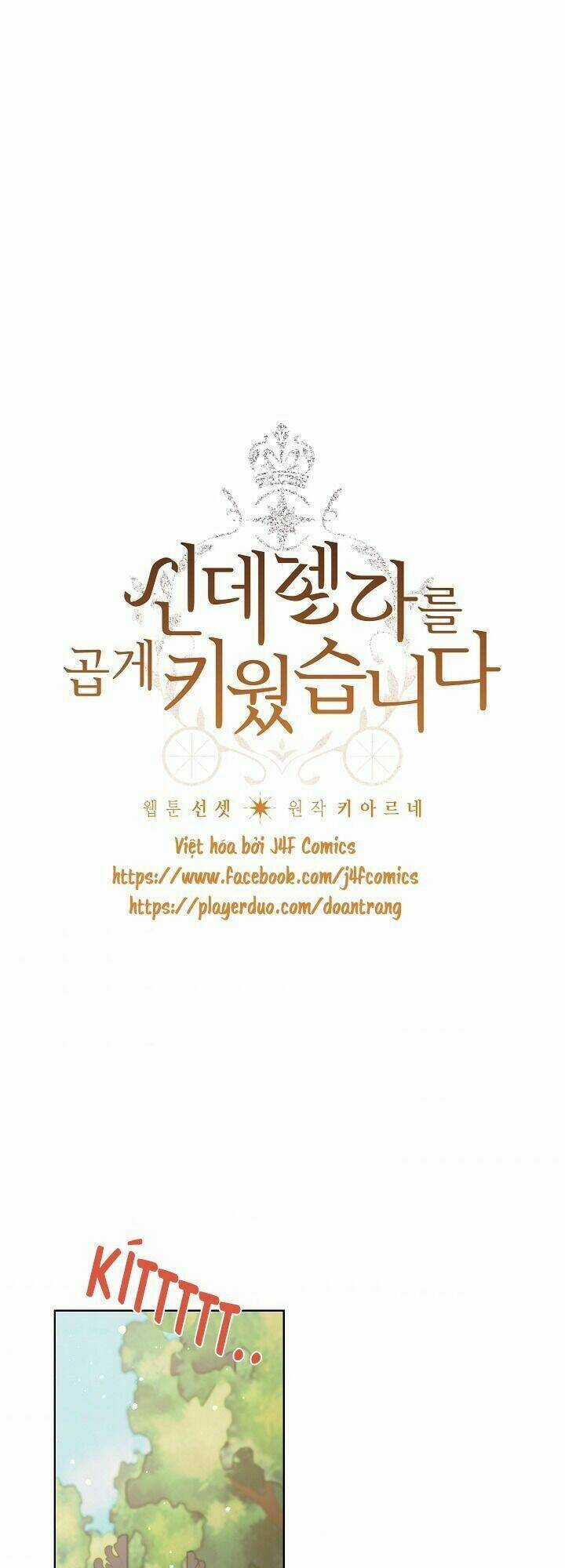 Tôi Trở Thành Mẹ Kế Của Cinderella Chapter 31 trang 2