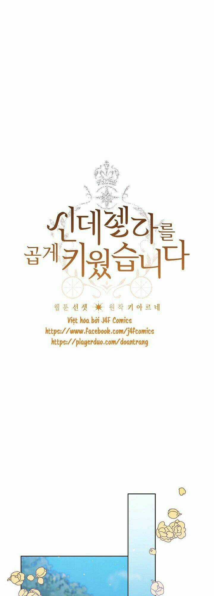 Tôi Trở Thành Mẹ Kế Của Cinderella Chapter 33 trang 2