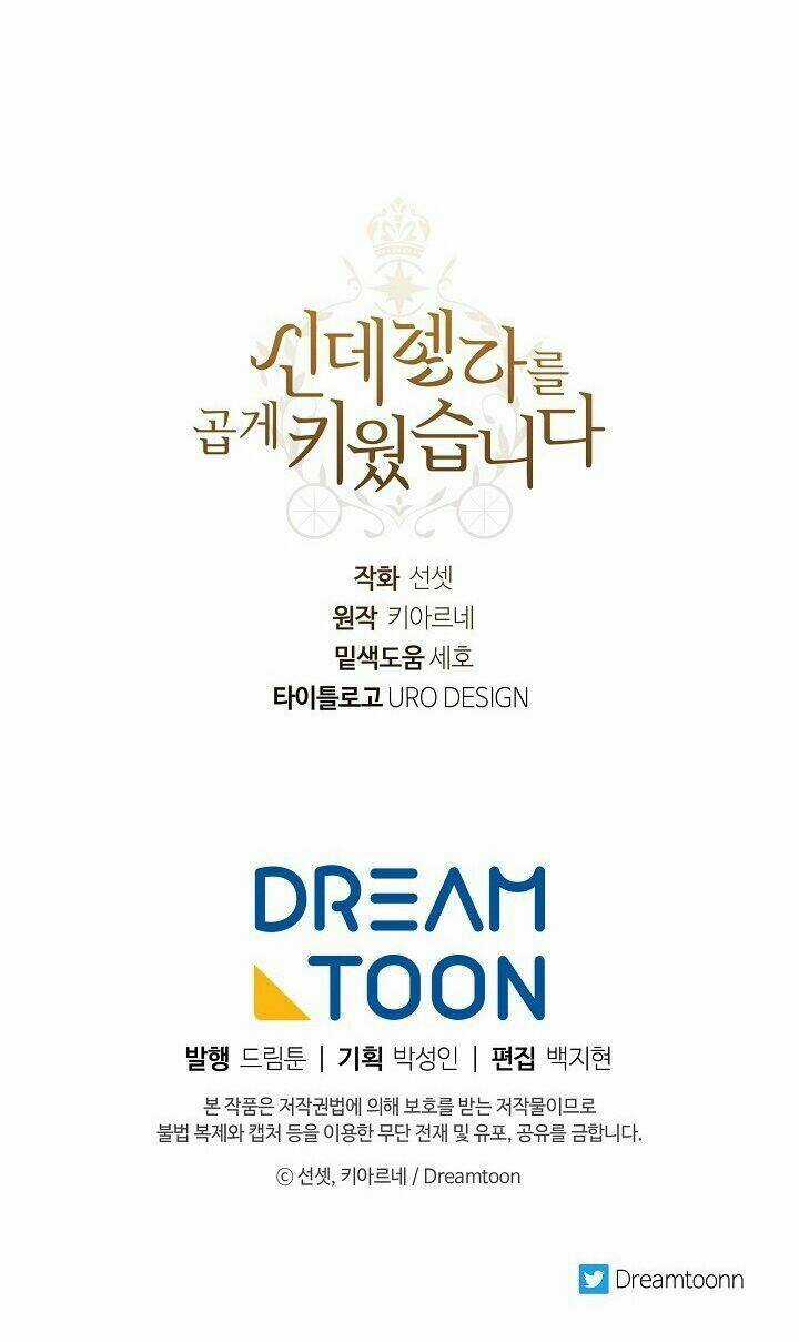 Tôi Trở Thành Mẹ Kế Của Cinderella Chapter 33 trang 55