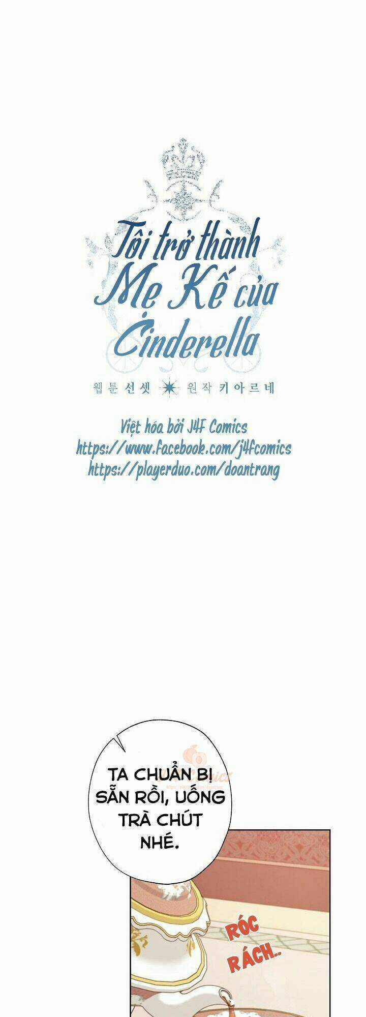 Tôi Trở Thành Mẹ Kế Của Cinderella Chapter 34 trang 5