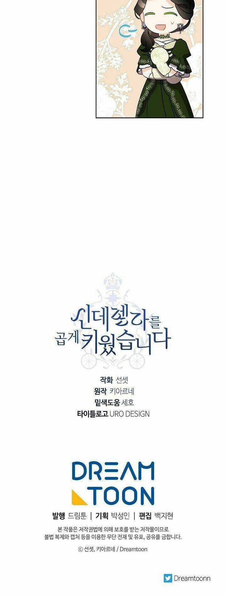 Tôi Trở Thành Mẹ Kế Của Cinderella Chapter 35 trang 60