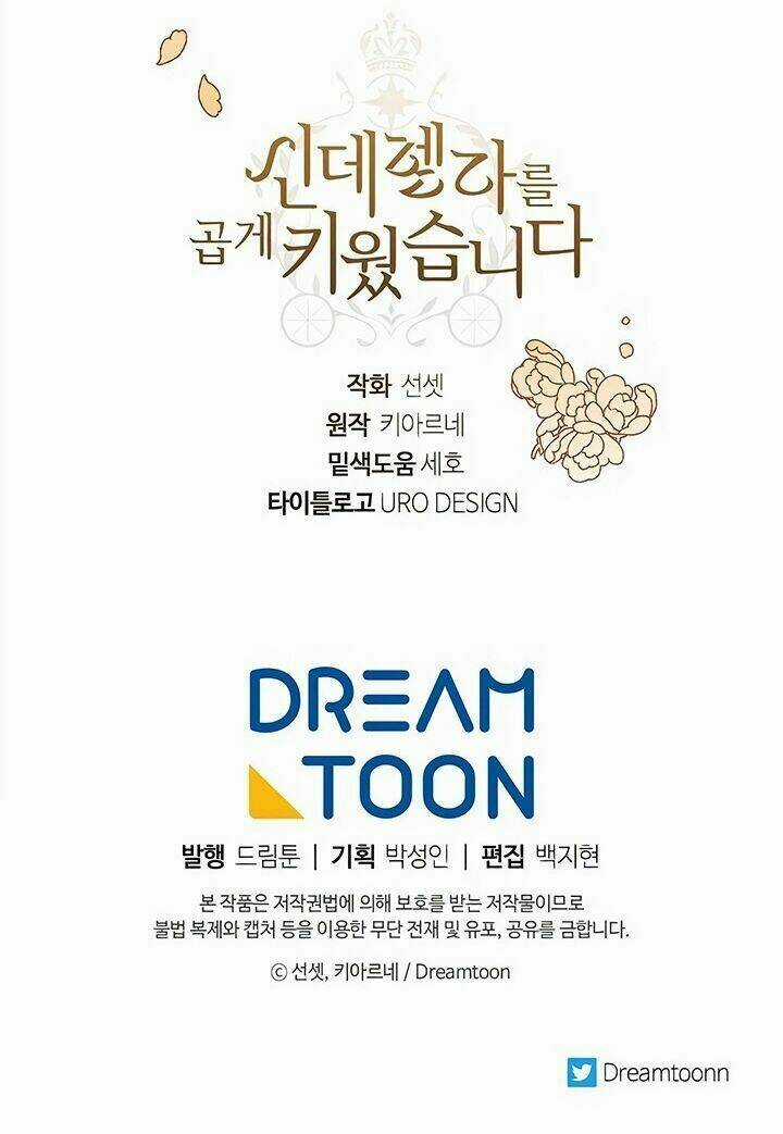 Tôi Trở Thành Mẹ Kế Của Cinderella Chapter 37 trang 64