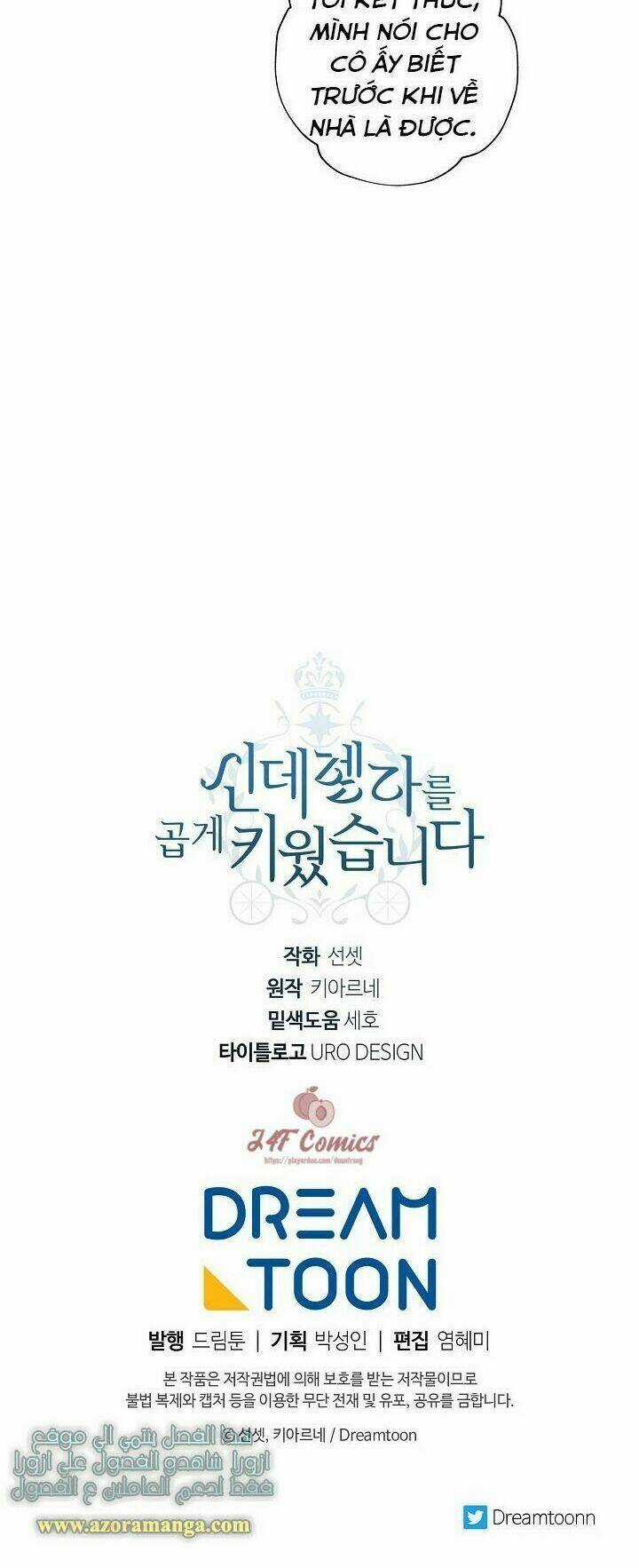 Tôi Trở Thành Mẹ Kế Của Cinderella Chapter 4 trang 51