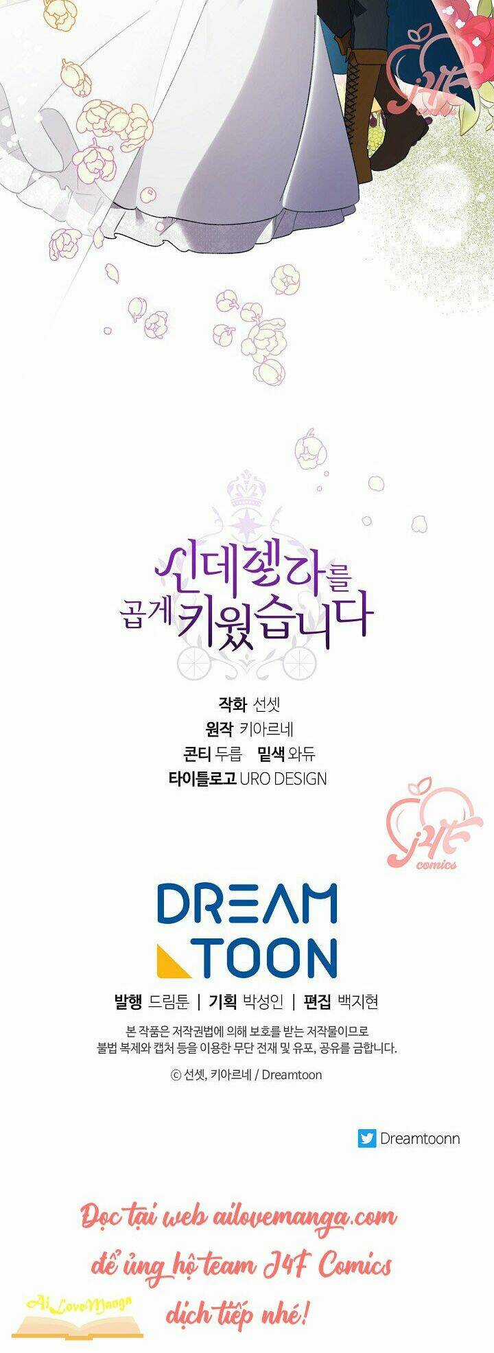 Tôi Trở Thành Mẹ Kế Của Cinderella Chapter 41 trang 47