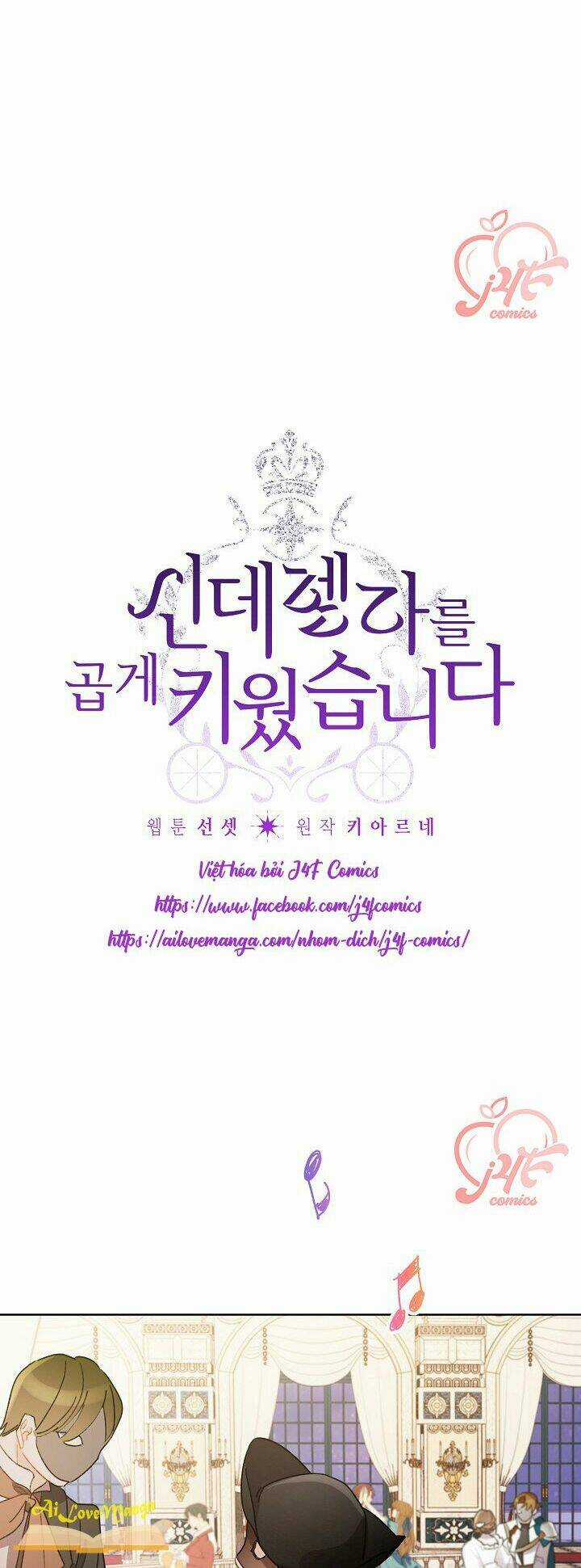 Tôi Trở Thành Mẹ Kế Của Cinderella Chapter 42 trang 6