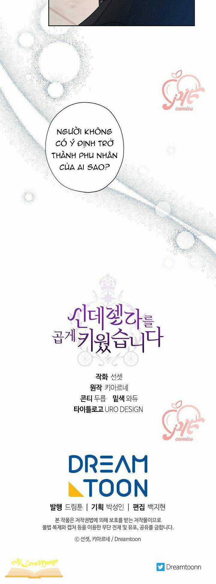 Tôi Trở Thành Mẹ Kế Của Cinderella Chapter 43 trang 47