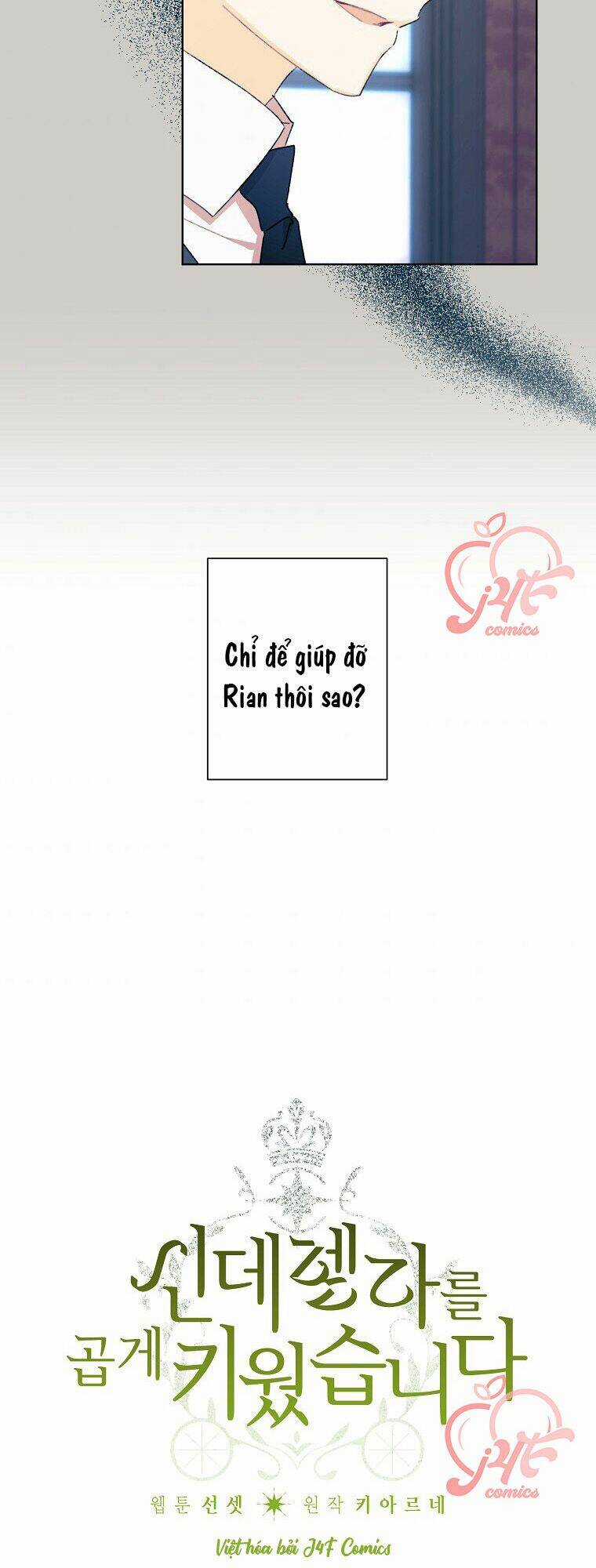 Tôi Trở Thành Mẹ Kế Của Cinderella Chapter 47 trang 3