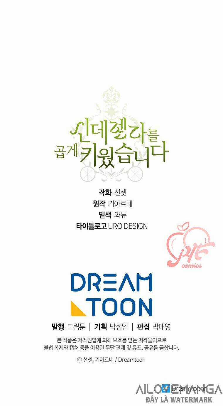 Tôi Trở Thành Mẹ Kế Của Cinderella Chapter 47 trang 48