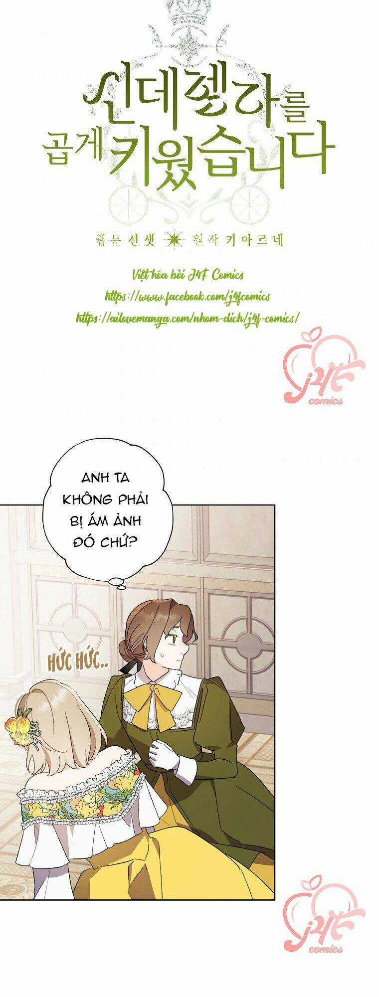 Tôi Trở Thành Mẹ Kế Của Cinderella Chapter 48 trang 3