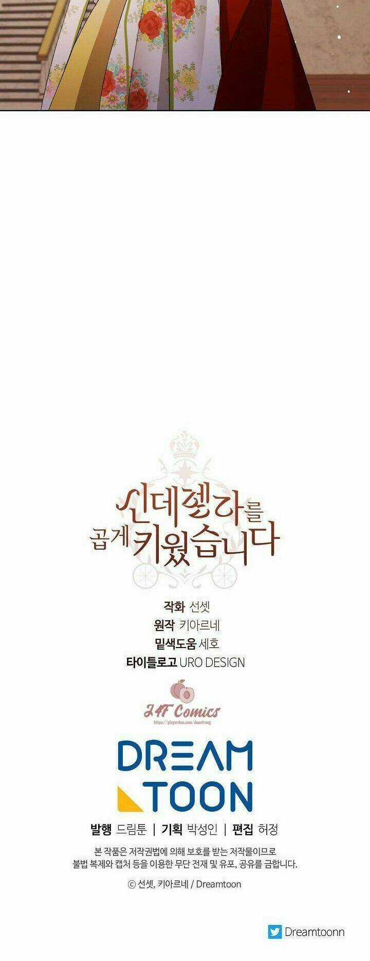 Tôi Trở Thành Mẹ Kế Của Cinderella Chapter 9 trang 56