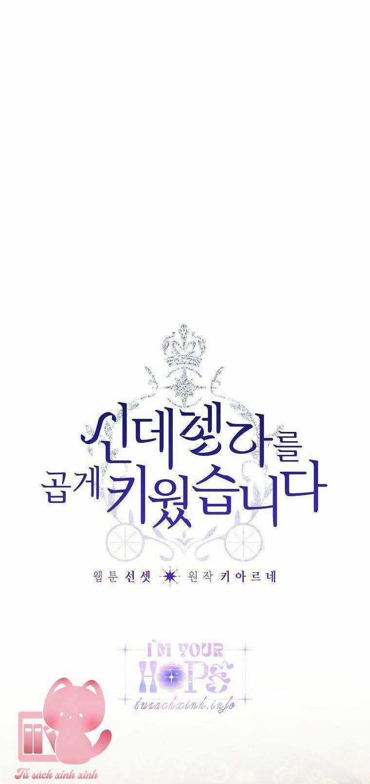 Tôi Trở Thành Mẹ Kế Của Cinderella Chapter 92 trang 6