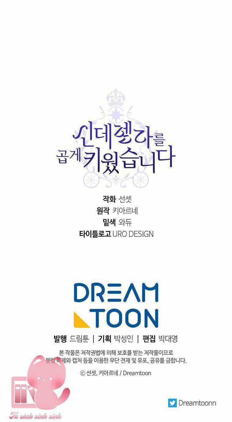 Tôi Trở Thành Mẹ Kế Của Cinderella Chapter 94 trang 71