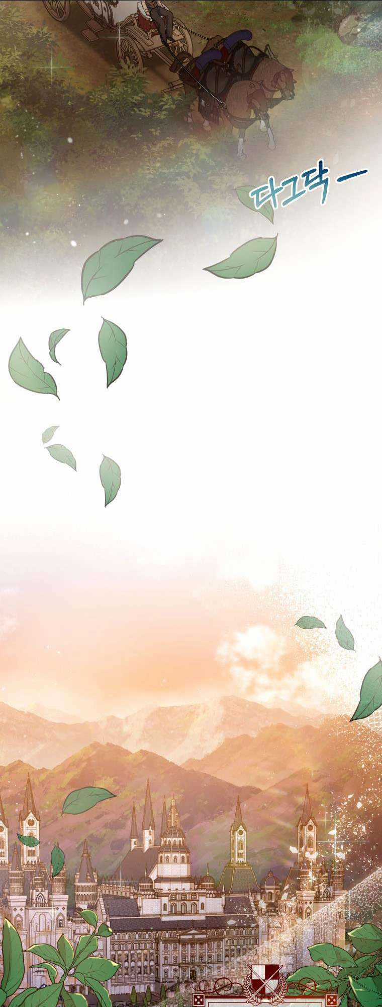 Tôi Trở Thành Mẹ Kế Của Gia Đình Hắc Ám Chapter 1 trang 48