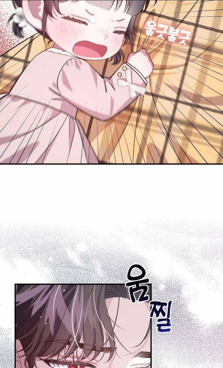 Tôi Trở Thành Mẹ Kế Của Gia Đình Hắc Ám Chapter 10 trang 25