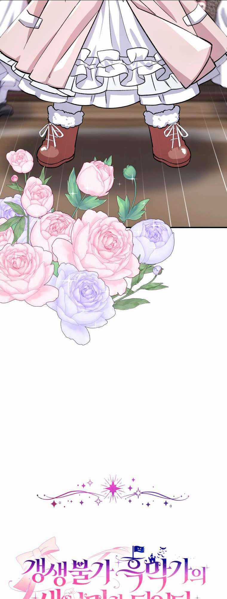 Tôi Trở Thành Mẹ Kế Của Gia Đình Hắc Ám Chapter 10 trang 3