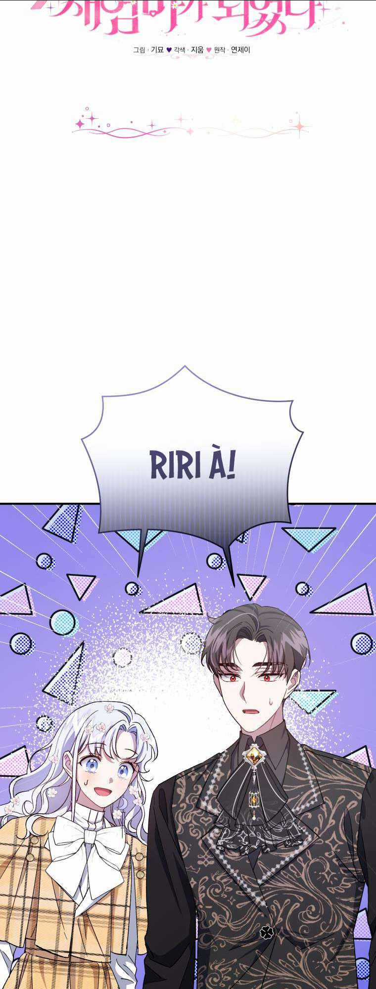 Tôi Trở Thành Mẹ Kế Của Gia Đình Hắc Ám Chapter 10 trang 4