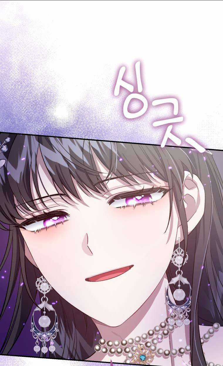 Tôi Trở Thành Mẹ Kế Của Gia Đình Hắc Ám Chapter 10 trang 52